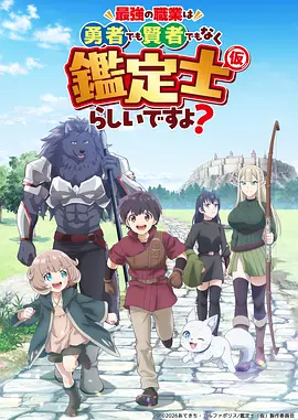 老枪 重制版 经典战争片修复封面