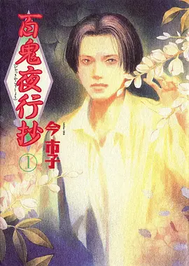 太平洋战场专题合集封面